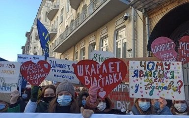 Студенти під ОП мітингують за відставку міністра освіти Шкарлета