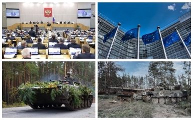 Головні новини 3 жовтня: тренувальна місія для ЗСУ та 5 млрд євро від Євросоюзу