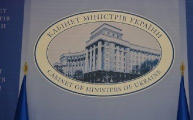 Документ Кабмина по миру на Донбассе: появилось важное уточнение