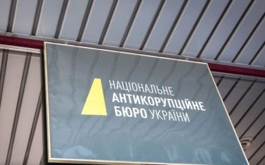 На Сумщині затримали працівника НАБУ за хабар у $150 тисяч: з'явилися фото