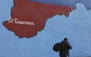 Безвідповідальний вояж: в МЗС України різко відреагували на візит німецьких депутатів до Криму