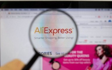 НАПК внесло владельца AliExpress в реестр международных спонсоров войны