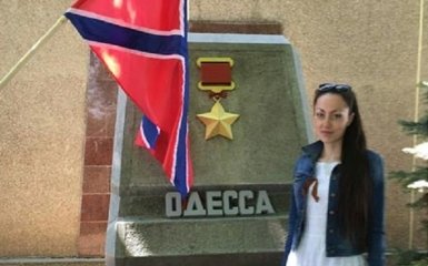Новий сепаратистський скандал розгорається через юристку Ахметова: з'явилися фото