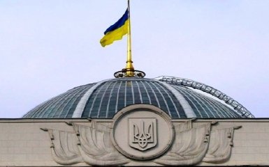 Парламент рассмотрит отмену внеочередных выборов мэра Кривого Рога