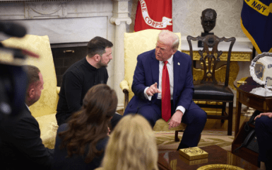 Зеленський