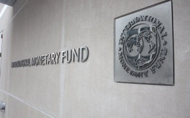 МВФ поставив Україні чергові умови по новому кредиту