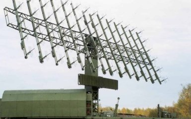 "Nebo-U" radar system