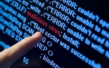 СБУ звинуватила спецслужби РФ у проведенні кібератак на важливі об'єкти інфраструктури України
