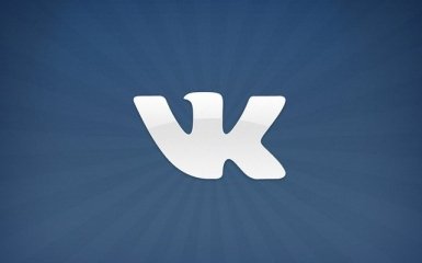 ВКонтакте спростувало інформацію про платний музичний сервіс