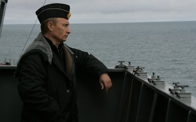 Путин