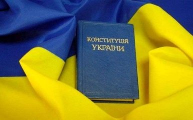 День Конституции Украины: Гройсман рассказал об источнике вдохновения