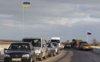 На границе с Крымом украинцы с помощью флага поддели оккупантов: появилось фото