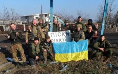 Опять "сливают!": в сети опровергли слухи о пугающей ситуации под Донецком