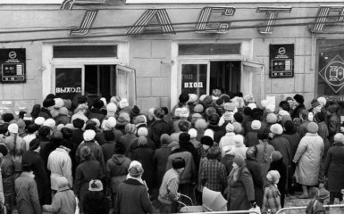 СССР возрождается: в сети высмеяли знаковое фото из России