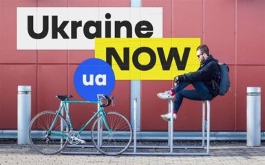 У Мінекономрозвитку зробили несподівану заяву щодо використання бренду Ukraine NOW