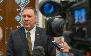 Держсекретар США влаштував гучний скандал через Україну - що сталося