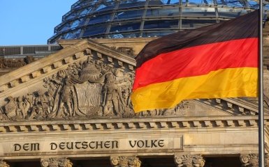 Прапор Німеччини