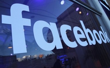 Facebook откроет три учебных центра в Европе