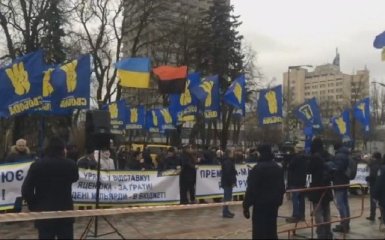 Активисты требуют отставки правительства: опубликовано видео