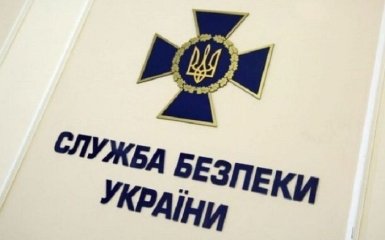 СБУ розповіла, кого із українських чиновників завербували бойовики на Донбасі