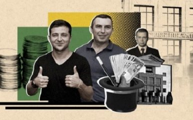 Зеленский и Шефир хотели незаконно вывести активы из банка Курченко