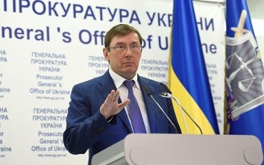 Луценко закрыл вопрос с беглым топ-чиновником из Лондона: опубликован документ