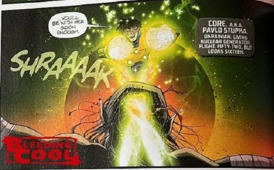 DC Comics представили першого українського супергероя коміксів