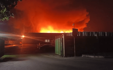 Удари ЗСУ по Донецьку