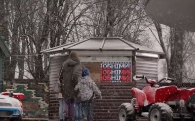 Люби, обнимай, благодари: в Украине запустили трогательную социальную рекламу, видео