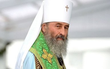 УПЦ Московского патриархата получила особый статус
