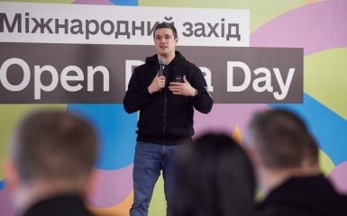 ChatGPT в Дії — Минцифры поделилось амбициозными планами