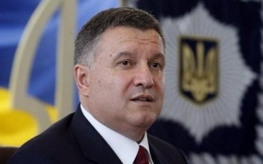 Аваков назвав умову для успішного звільнення Донбасу