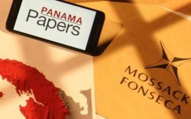 Гучний скандал з панамськими офшорами: з'явилося несподіване продовження