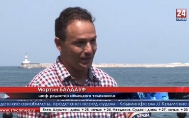СМИ в оккупированном Крыму крупно опозорились с немецким "аналитиком": появились фото и видео