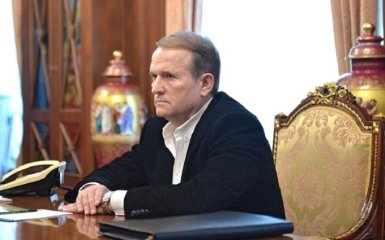 Приїхали: через вояж Бойко і Медведчука до РФ відкриють кримінальне провадження