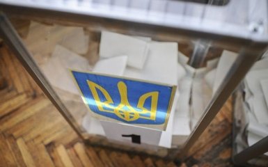 Україні запропонували змінити систему виборів: у ЦВК назвали чотири аргументи