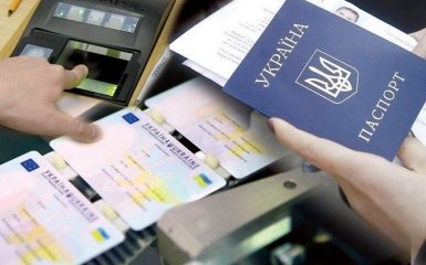 Золотые визы в Украине - что известно о новом решении Кабмина