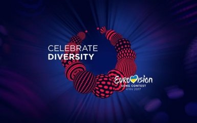 Євробачення-2017: онлайн трансляція першого півфіналу