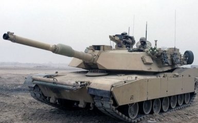 Abrams