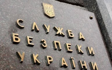 Глава СБУ рассказал, что спецслужбы РФ вербуют представителей украинских патриотических организаций