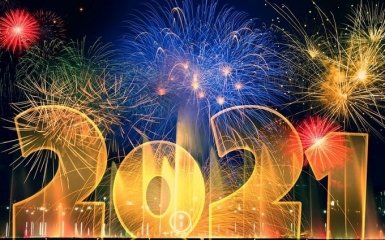 Привітання з Новим роком 2021: найкращі і прикольні новорічні вірші