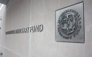 МВФ сделал замечательное для Украины заявление