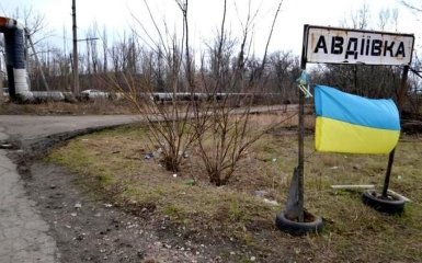Атака боевиков под Авдеевкой: силы АТО понесли потери