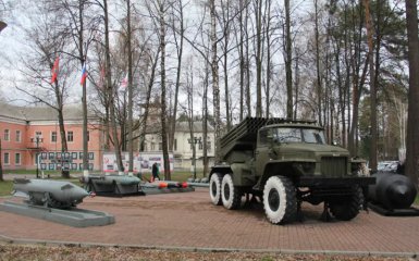 Брянский химический завод