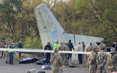 Катастрофа Ан-26 под Чугуевом - украинцам сообщили долгожданную новость