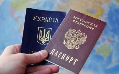 Украинцам стало проще получить гражданство России