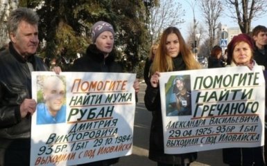 Мати два роки чекає сина з Донбасу, не дивлячись на чутки про його загибель - волонтер про зниклих безвісти