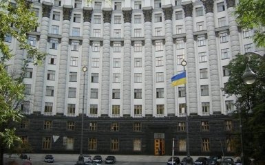 Стало відомо, у кого з міністрів найбільша зарплата