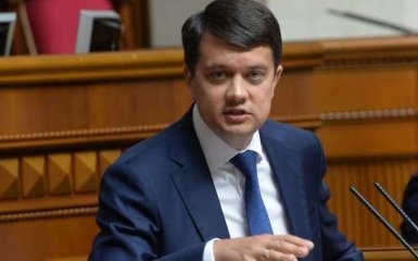 Прикра помилка - Верховну Раду сколихнув новий резонансний скандал