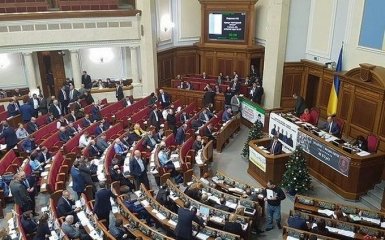 Бюджет України на 2017 рік: названі 10 важливих цифр